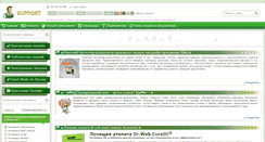 Desktop Screenshot of glazavezde.ru